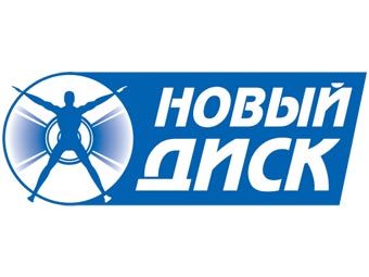 ЗАО "Новый диск трейд"