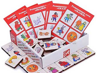 А вы любите играть в лото?