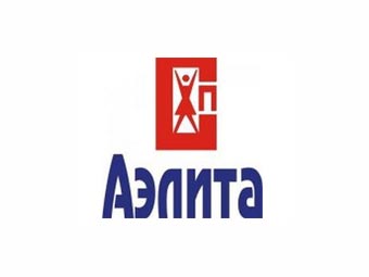 АО «АЭЛИТА»