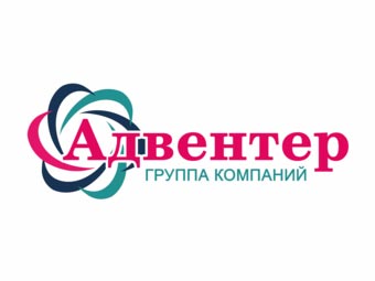Компания ООО «Адвентер»