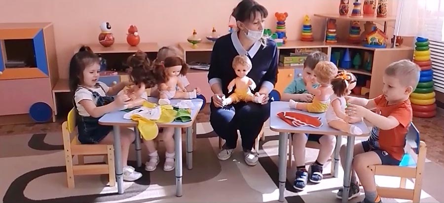 Игровые ситуации с куклами в образовании детей раннего возраста Игровые ситуации с куклами в образовании детей раннего возраста