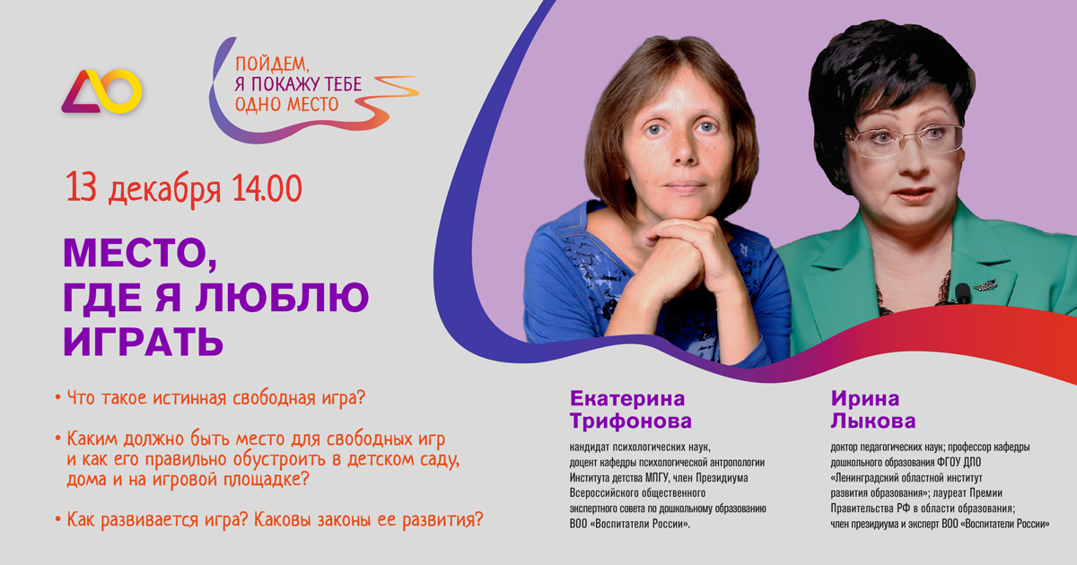 Пойдем, я покажу тебе одно место Пойдем, я покажу тебе одно место