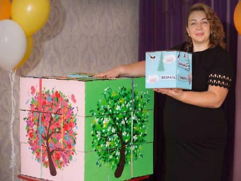 «ЭкоДом» - все знания в нем!