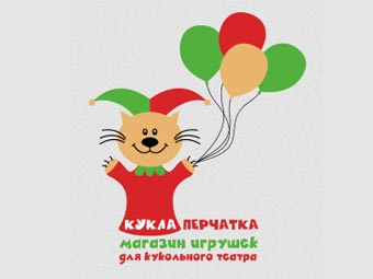 КУКЛАПЕРЧАТКА