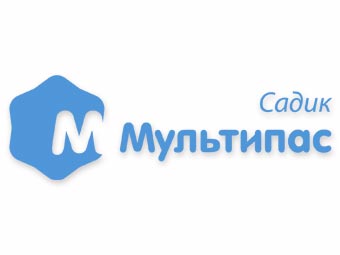 Мультипас.Садик 
