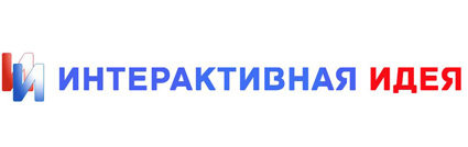 ООО «Интерактивная идея» ООО «Интерактивная идея»