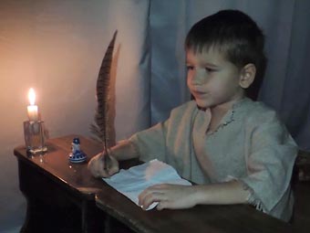 Литературная гостиная «В гостях у Чехова»