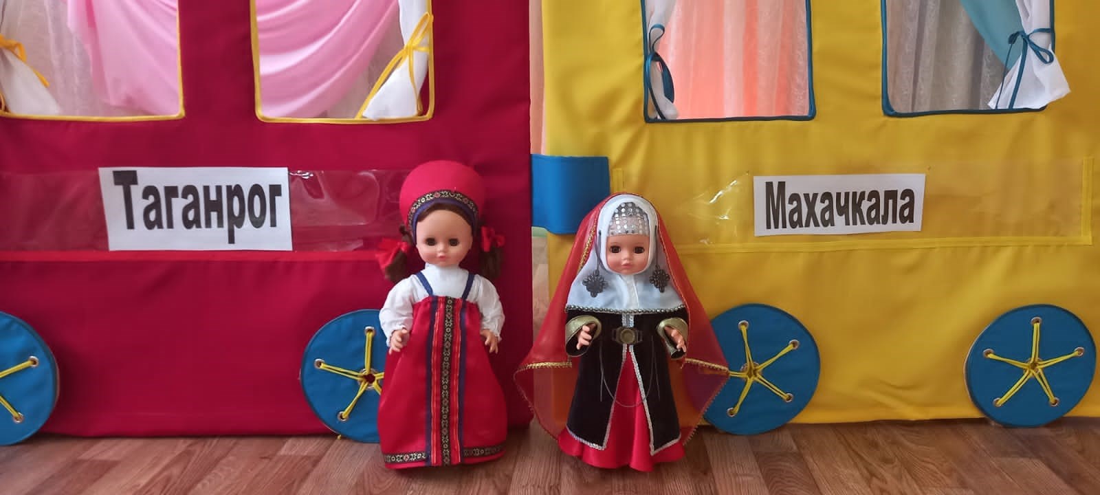 Путешествие по России с дидактической куклой Путешествие по России с дидактической куклой