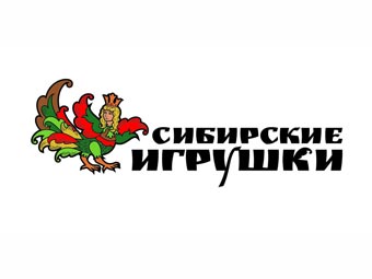 ООО «АНТРА» Сибирские игрушки
