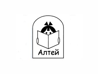 Издательство «АЛТЕЙ»