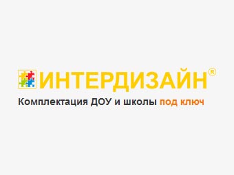 50-Интердизайн.jpg 50-Интердизайн.jpg