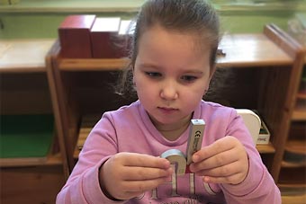 IMG_3383.jpg