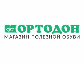 84-Optodon.jpg