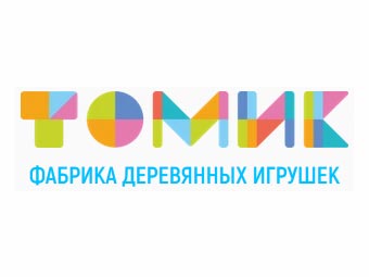67-Томик.jpg 67-Томик.jpg