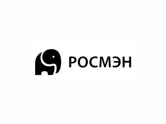 70-Росмен.jpg 70-Росмен.jpg