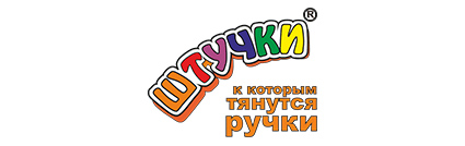 штучки.jpg