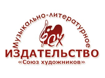 38.Союз-художников.jpg