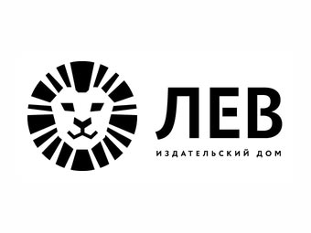 158-ЛЕВ..jpg