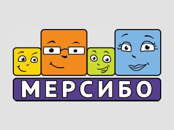 68-Мерсибо.jpg 68-Мерсибо.jpg