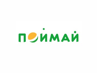 99-poimai.jpg 99-poimai.jpg