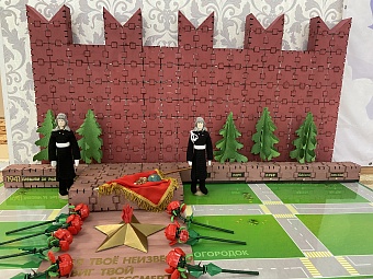 Памятные даты и события через STEAM-образование